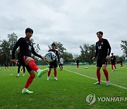 몸 푸는 U-20 축구 대표팀