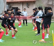 몸 푸는 U-20 축구 대표팀