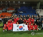 [U20월드컵] 한국, 4년 만에 다시 만난 에콰도르 넘고 8강 갈까