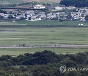 북한, 전국 1천여개 농장에서 모내기 마쳐