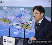 유국희 위원장, 후쿠시마 원전 현장 상황 설명