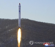 [일지] 북 정찰위성 개발 계획~발사 실패 2년5개월