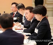 윤석열 대통령, 사회보장 전략회의 발언