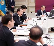 윤 대통령, 사회보장 전략회의 발언