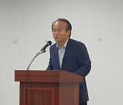 성남시의원, 백현마이스 예비평가위원 명단유출 의혹 수사 촉구