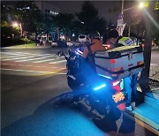 대전시청 주변서 오토바이 불법행위 8건 적발