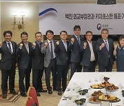 박진 장관, 카자흐 진출 기업인·동포 간담회 참석