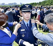 공군, '제150기 학사사관후보생 임관식' 개최