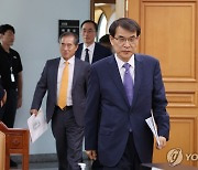 선관위, '자녀 채용' 의혹 대책 논의