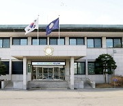 [의회소식] 태안군의회, 행정사무감사 때 군수 첫 증인 신문