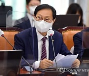 김성주 의원 "전북 제3금융중심지 지정 약속 무시돼" 비판