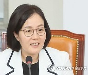 경찰, 정치자금법 위반 혐의로 김현아 전 의원 송치