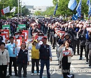 민주노총 전북본부도 대규모 집회…"윤석열 정부 퇴진하라"