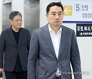 '가세연 방송 통해 총선후보 불법대담' 강용석·김세의 벌금