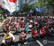 광주·전남서도 민주노총 동시다발 집회…"노조 탄압 중단"