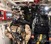 해군, 2023년 확산방지구상(PSI) 해양차단훈련 실시