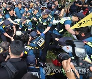 민주노총 도심 대규모 집회…경찰, 분향소 강제철거(종합2보)