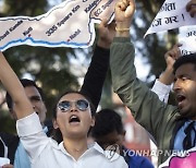 NEPAL PROTEST