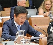 발언하는 함상욱 주오스트리아 한국 대사