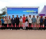 신안군, '임자 대광해변 승마 축제' 개최