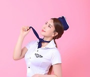 LPG 출신 라늬, 2일 싱글 앨범 '사랑의 KTX' 공개