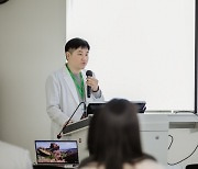 닥터에버스의원 마곡점 김정환 원장, 제2회 2023 카데바 워크숍 지도자 자격으로 참석
