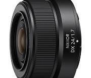 니콘, DX포맷 단렌즈 ‘NIKKOR Z DX 24mm f/1.7’ 공개