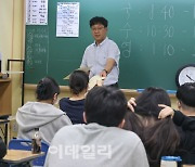 [포토]수능 6월 모의평가 시험 보는 수험생들