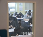 [포토]6월 모의평가, 긴장되는 순간