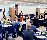 경기북부기우회 5년만에 재개…김동연 "지역발전 '화룡점정' 역할 기대"