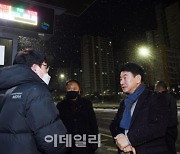 의정부 민락·고산, 상봉역行 광역버스 신설…대광위 심의 통과