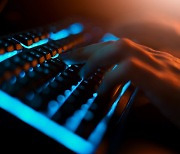 과기정통부, 7월부터 산하기관 대상 '사이버 공격 긴급 차단제' 시행