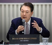 尹 “클러스터 경쟁시대…공정 보상·규제 해소·재정 투입 필요”