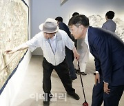[포토] '종로, 세상을 깨우다' 展 개막