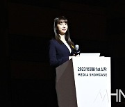 [Ms포토] 권이슬 아나 '넷마블 신작 기대해주세요'