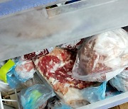 ﻿냉동실에 얼린 오래된 육류, 언제까지 안전할까?