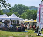 대전문화재단, 매주 토요일 ‘들썩들썩 인 대전’ 공연