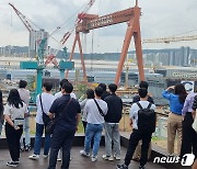 원광대, 취업 연계 프로그램 운영…"조선중공업 기업 탐방"