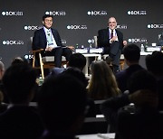 '2023년 BOK 국제컨퍼런스' 정책 대담