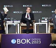 2023년 BOK 국제컨퍼런스 정책 대담
