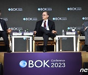 이창용 총재, 'BOK 국제컨퍼런스' 정책 대담
