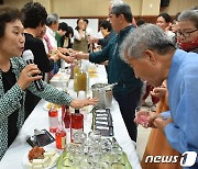 영암 대표할 술은…"특산품 무화과로 와인 만들면 어때"