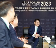 오영훈 지사, 정부에 2025 APEC 정상회의 제주 개최 지원 요청