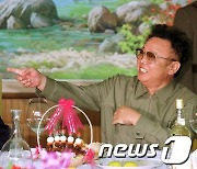 윤건영 "김정일, 경호이유 서울 답방 대신 몽골서 회담 제의…DJ 거부"