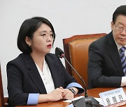 용혜인 상임대표, 민주당 광역 기본사회위원회 자문단장 위촉