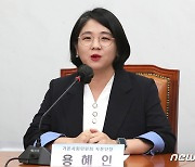 용혜인 상임대표 '민주당 기본사회위원회 자문단장 맡았습니다'