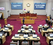박성호 의원 사직 무기명 투표 시작