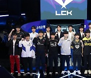 LCK 10개 구단 '우승은 우리가 한다!'