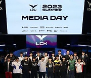 LCK 2023 서머리그 많이 기대해주세요!