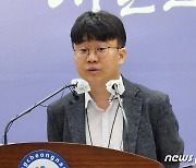 충남도, 내년부터 ‘공공분야 청년인턴제’ 도입 추진